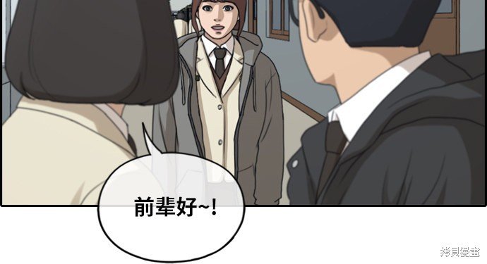 第171话