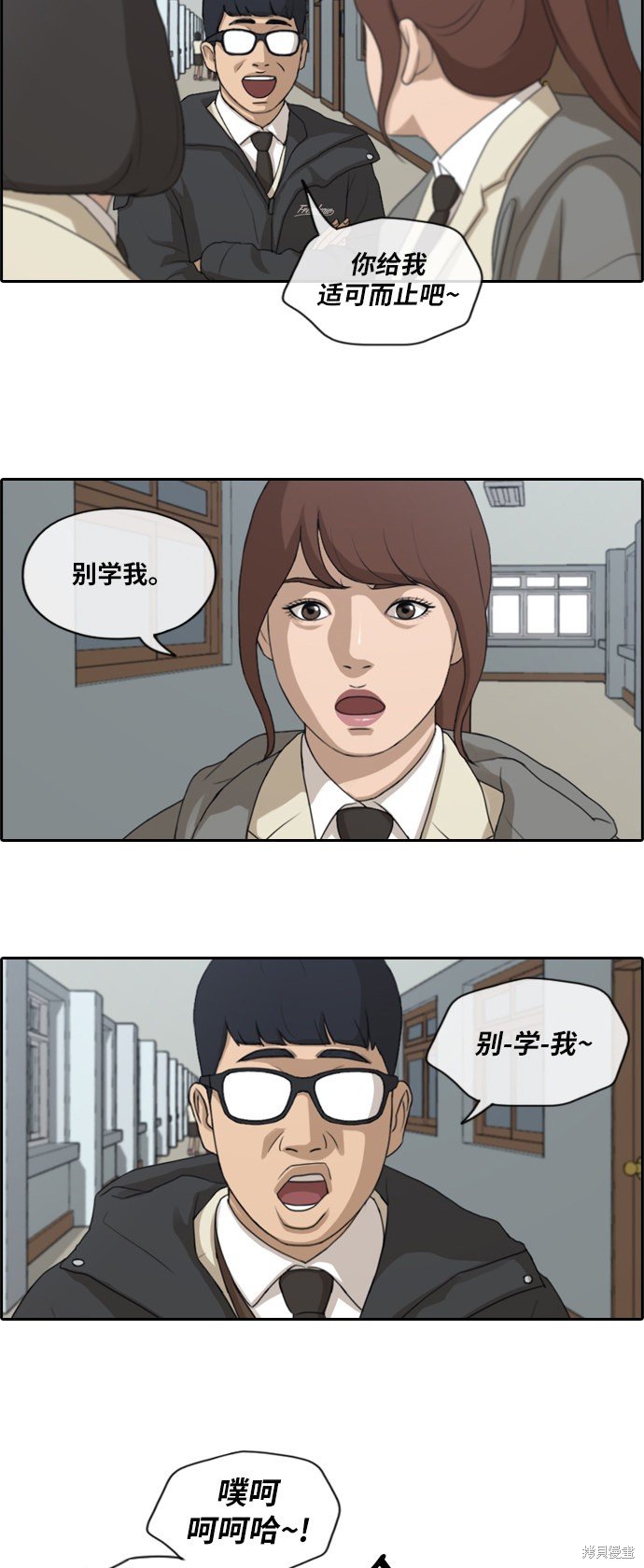 第171话