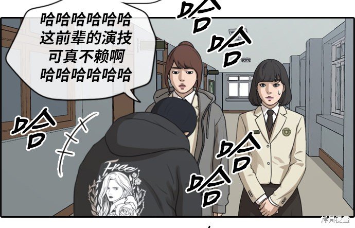 第171话