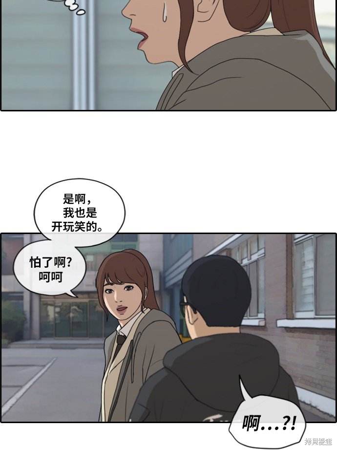 第171话