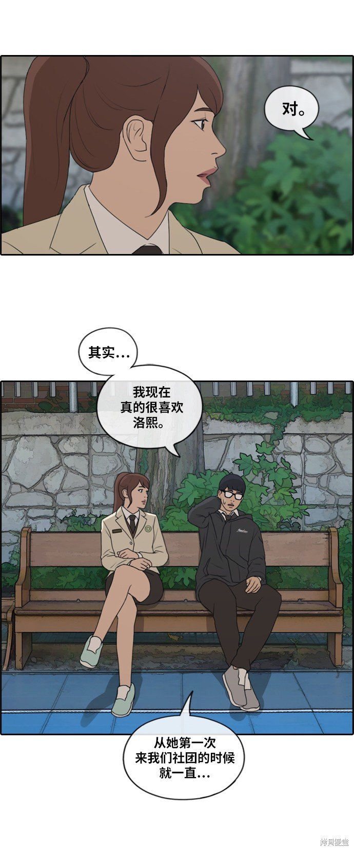 第173话