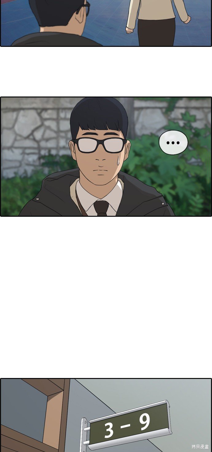 第173话
