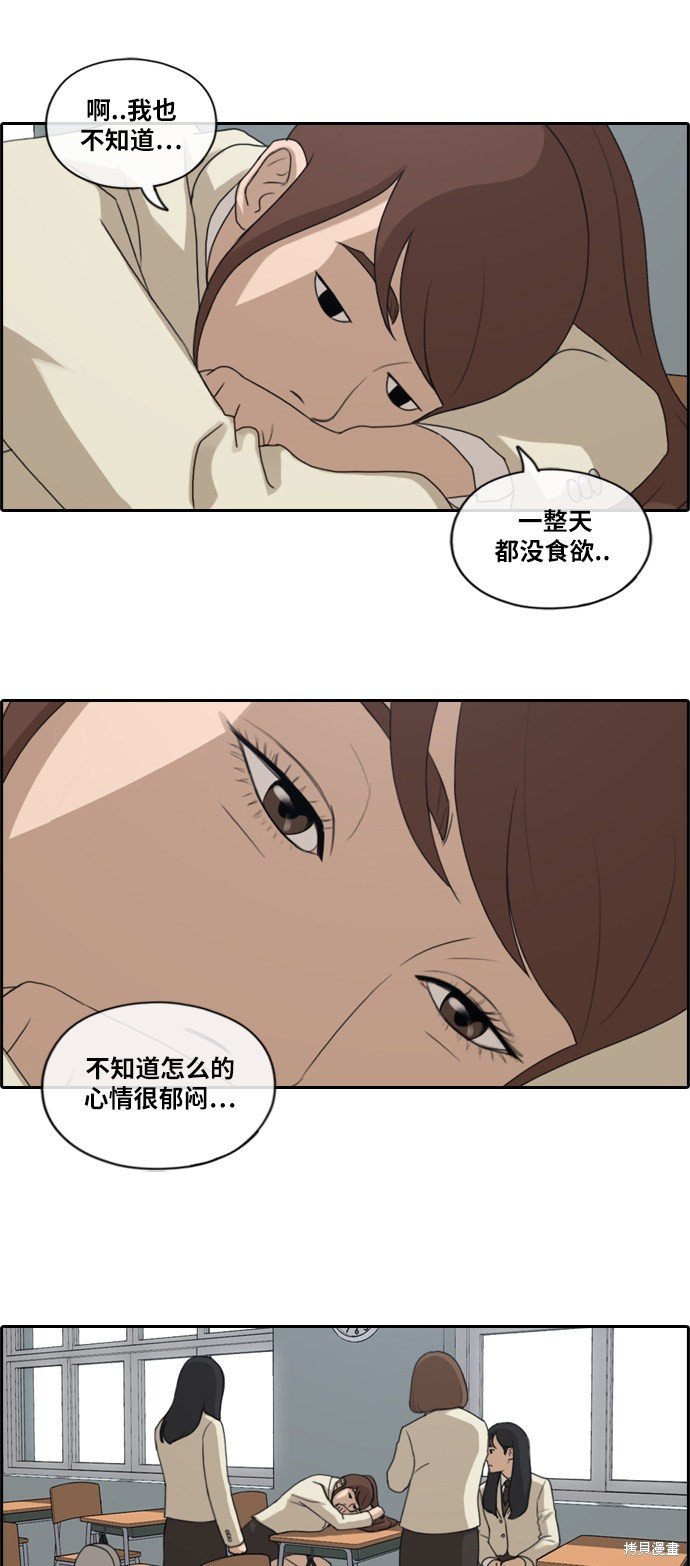 第173话