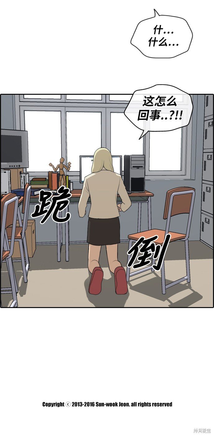 第173话