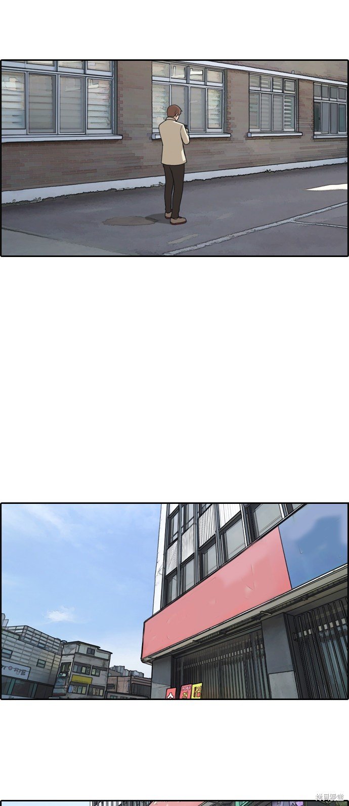 第174话