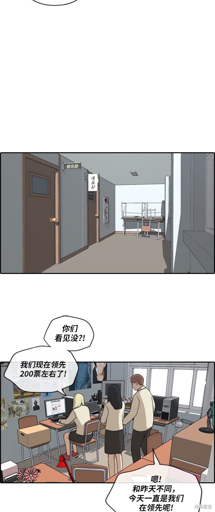 第175话