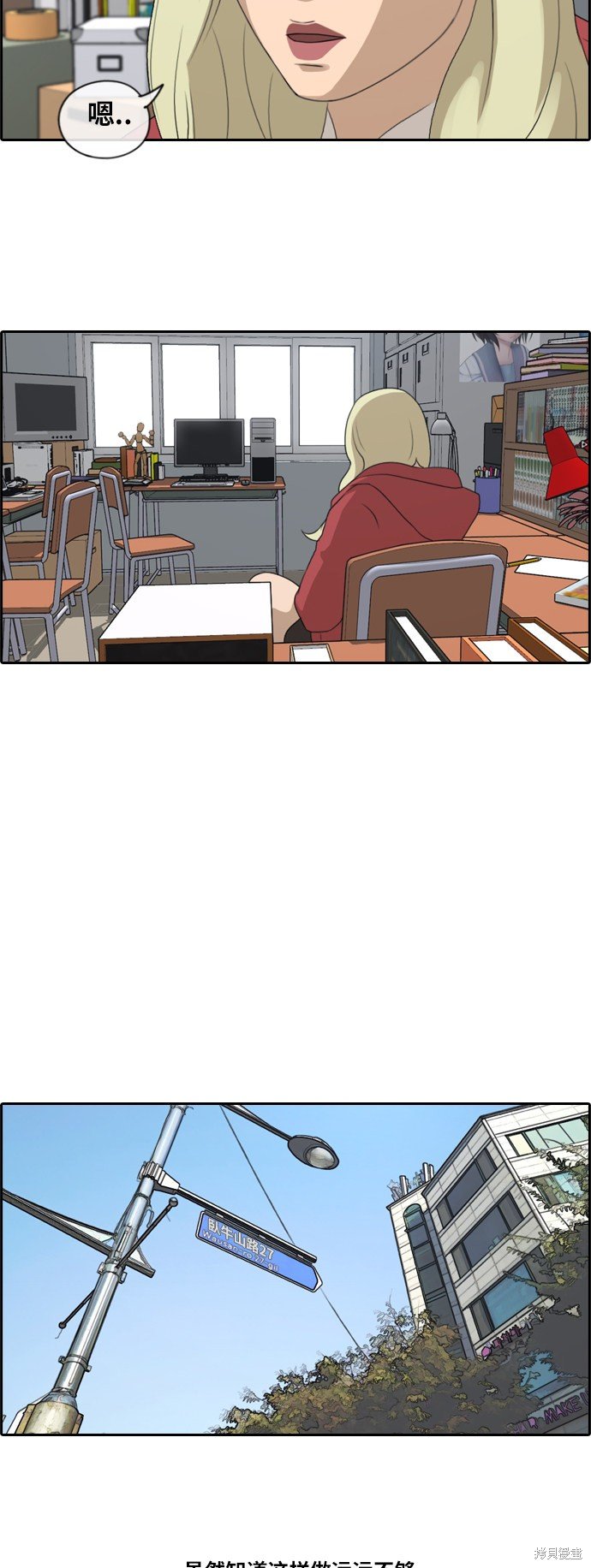 第176话