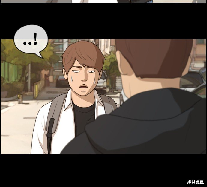 第176话
