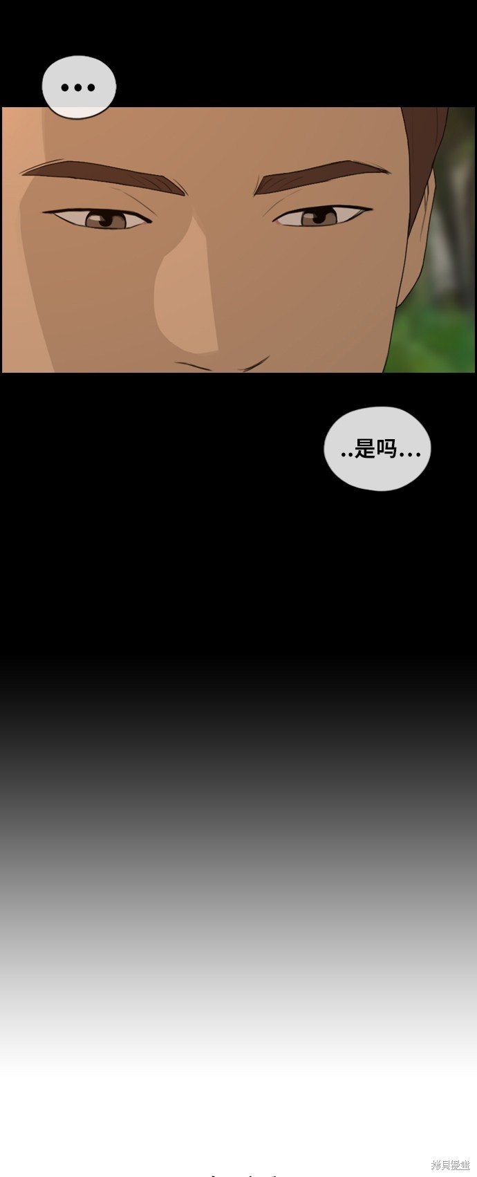 第176话