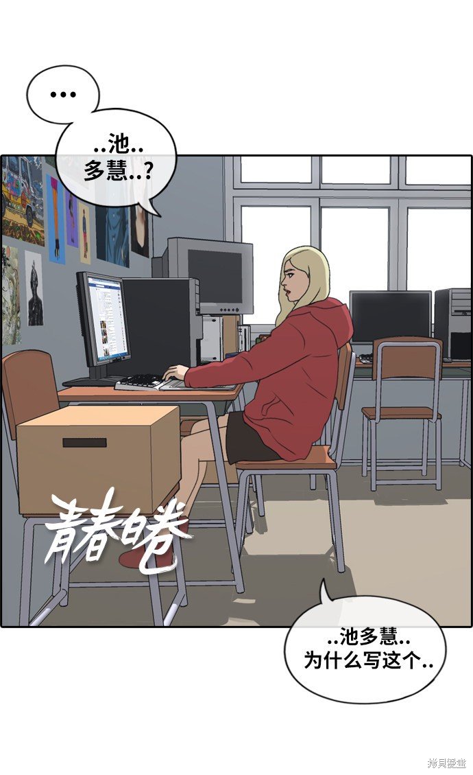第177话