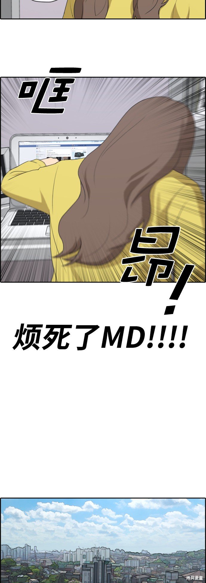第177话