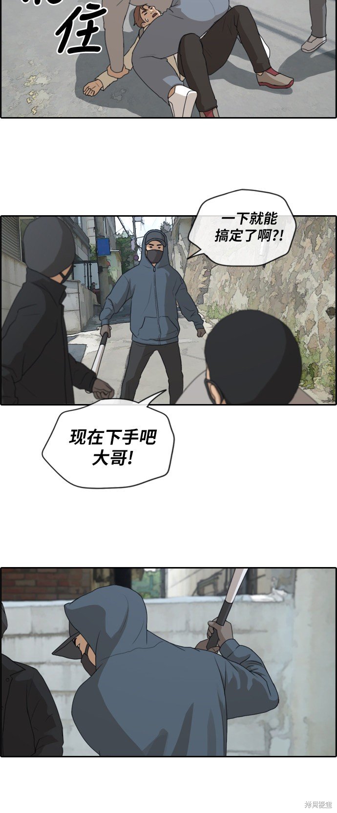 第179话