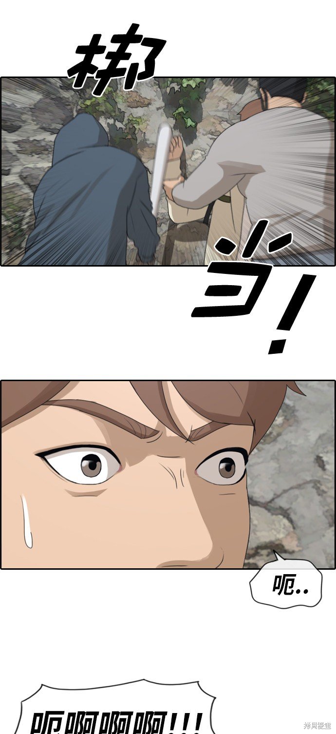 第179话