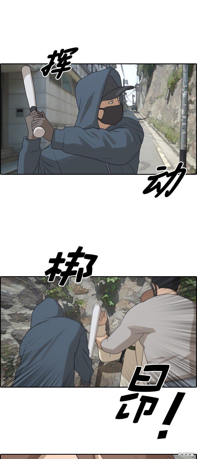 第180话