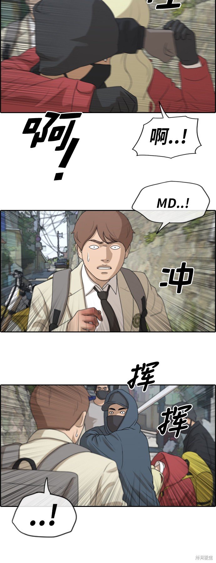 第180话