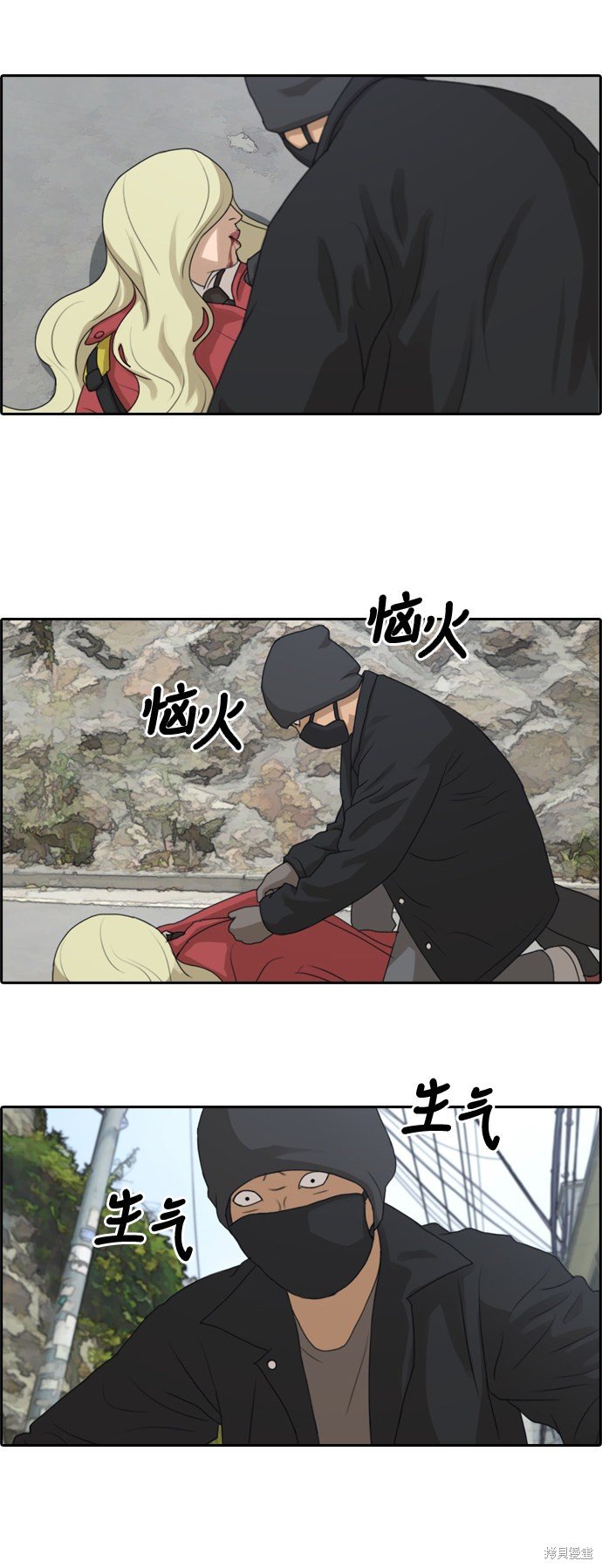 第180话