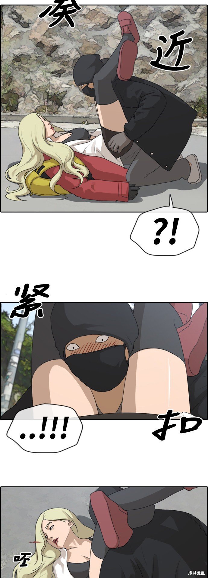 第180话