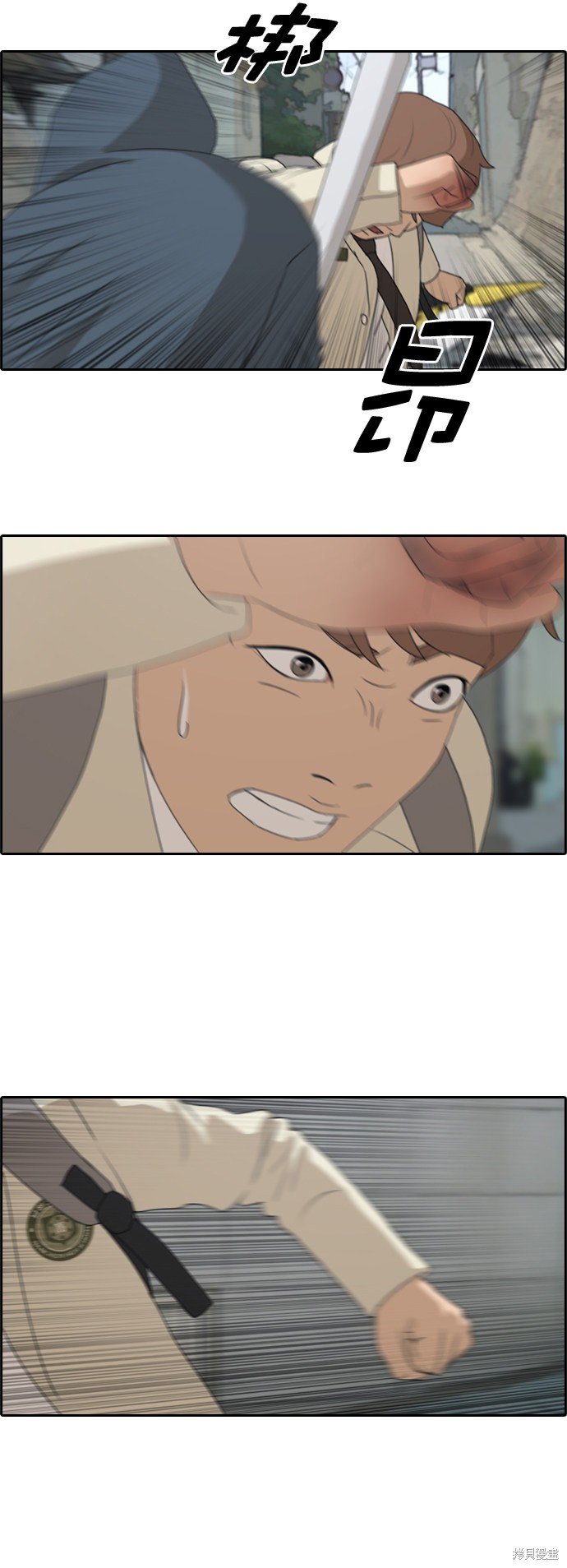 第180话