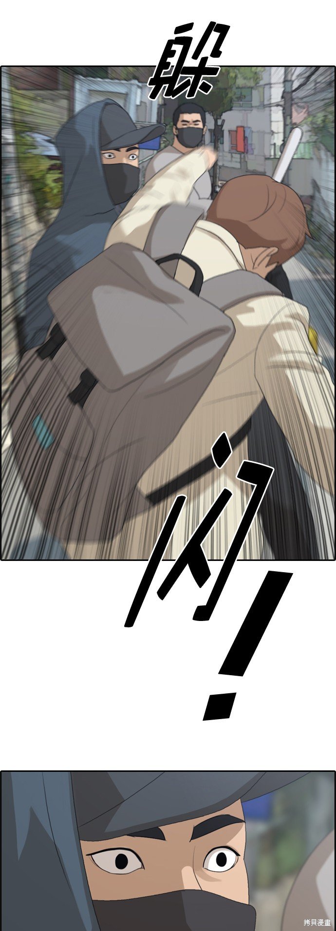 第180话