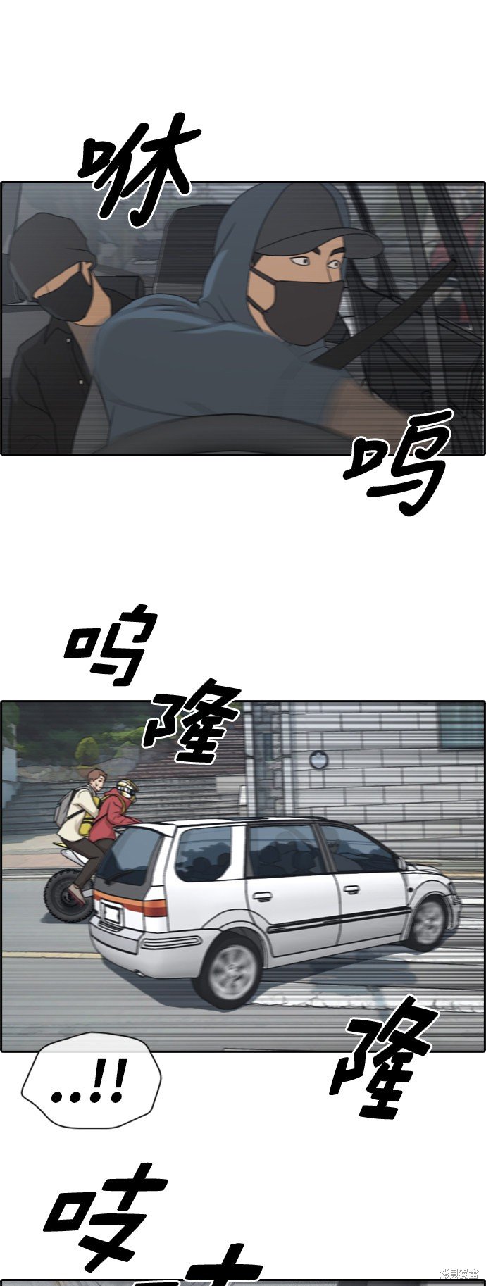 第181话