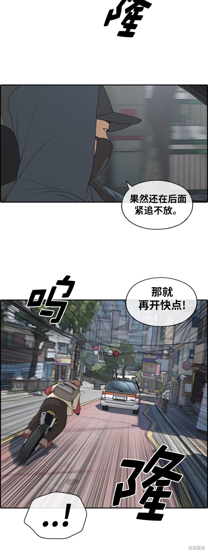 第181话