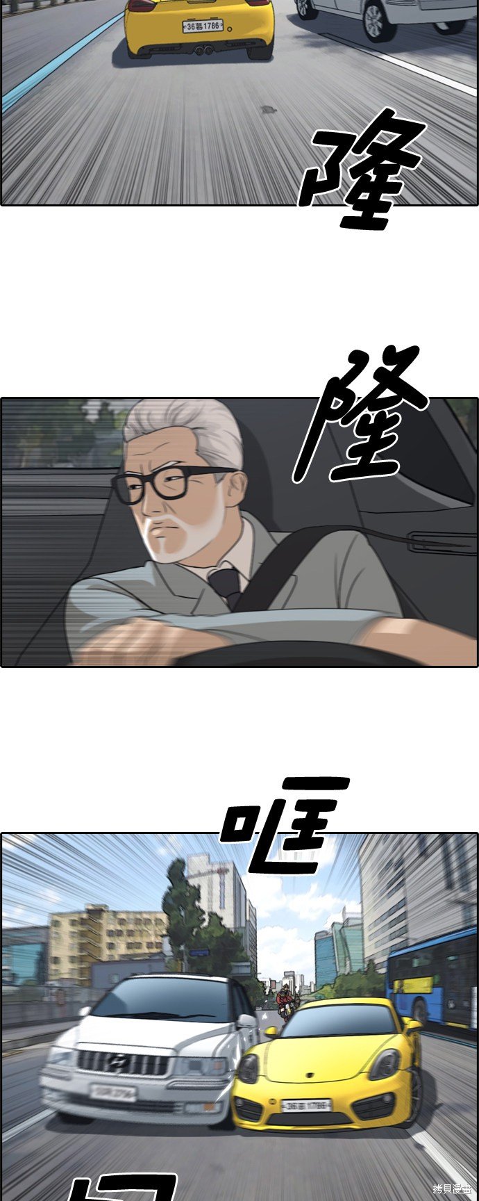 第181话