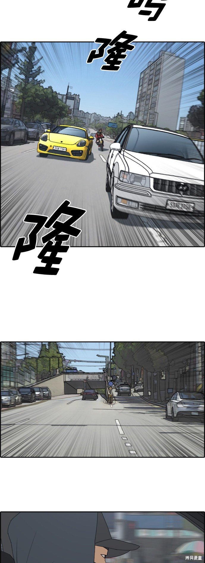 第181话