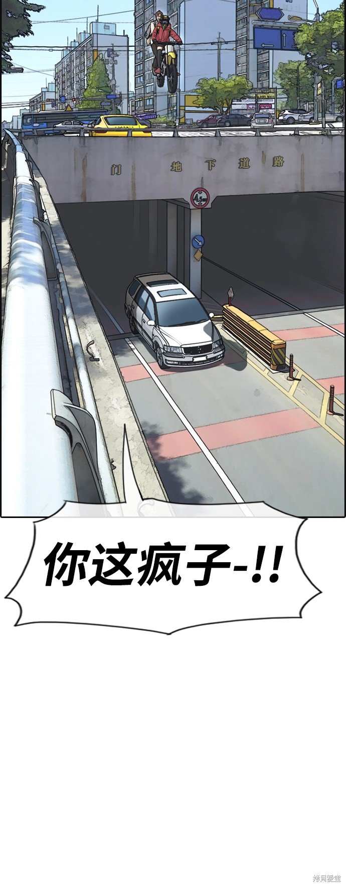 第181话