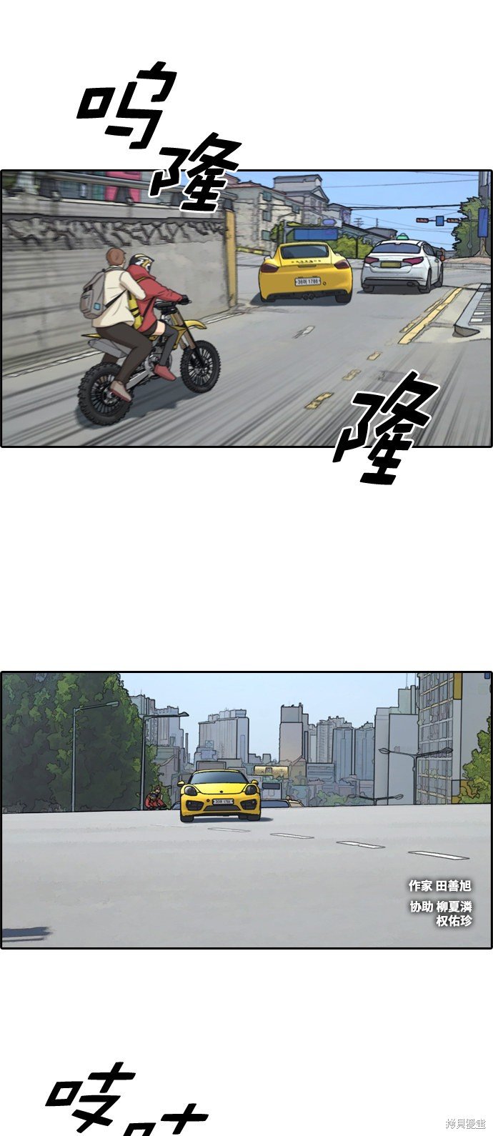 第182话