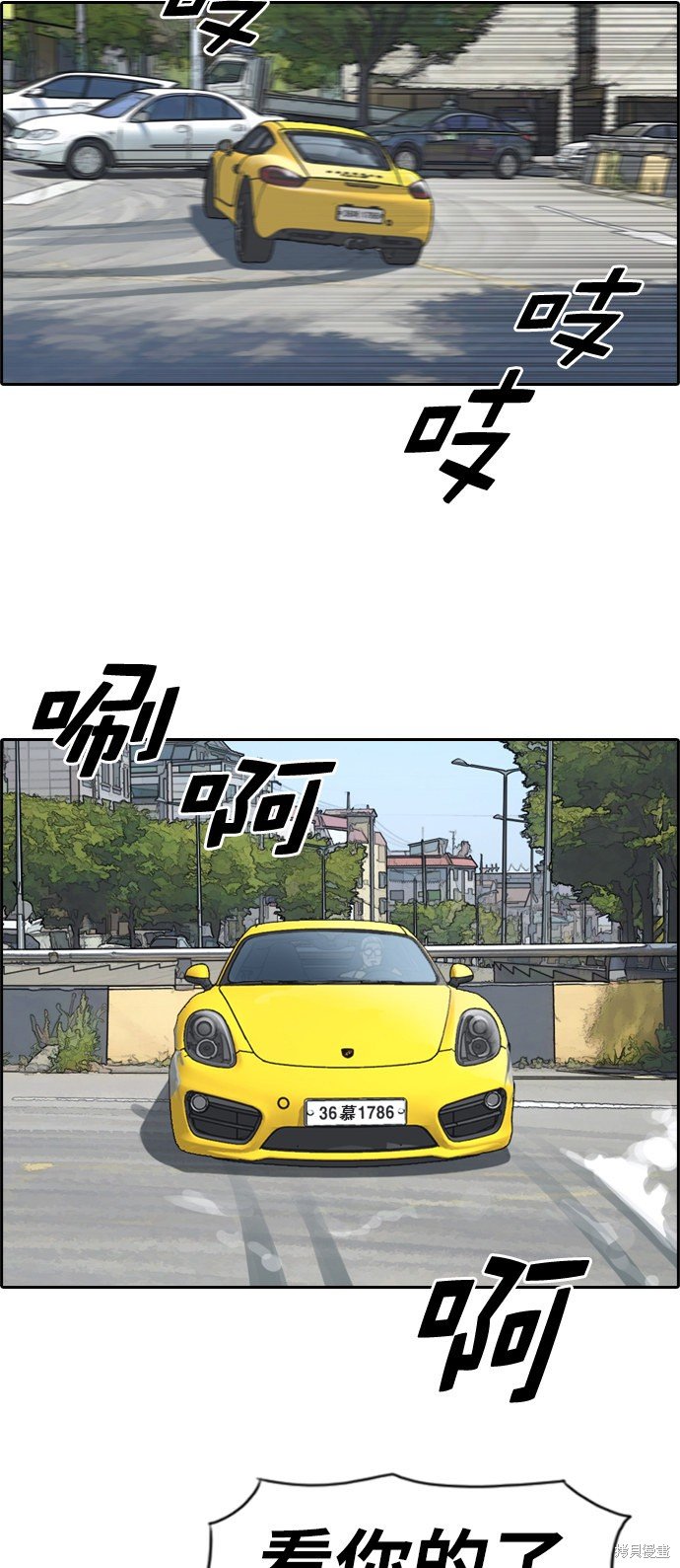 第182话