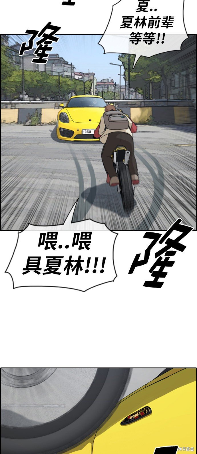 第182话