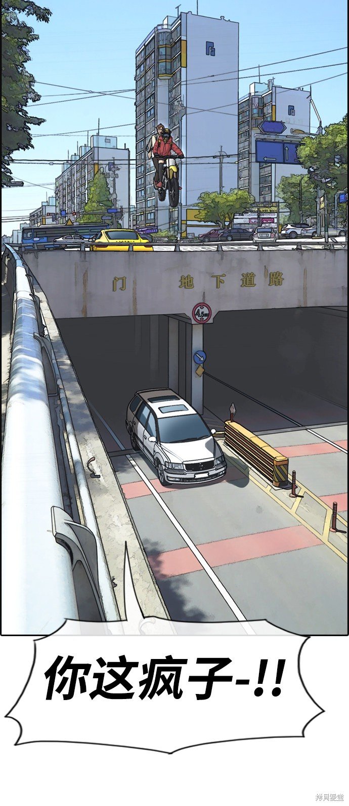 第182话