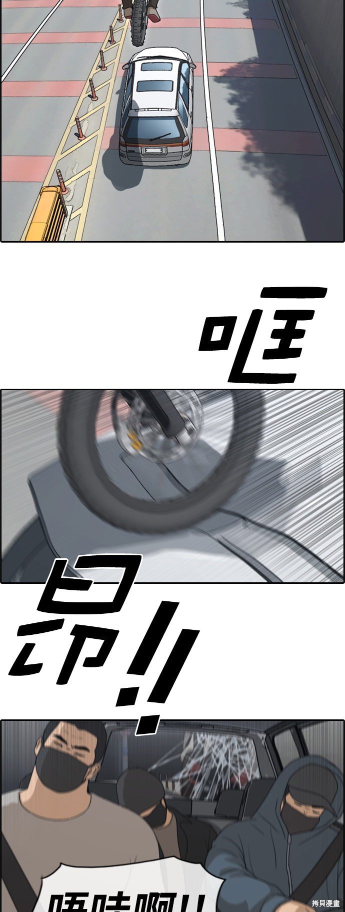 第182话