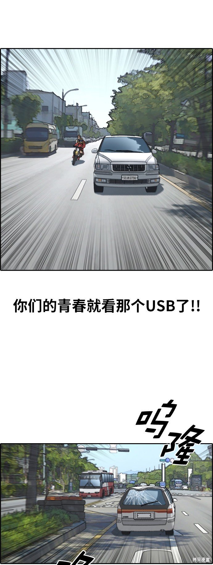 第182话