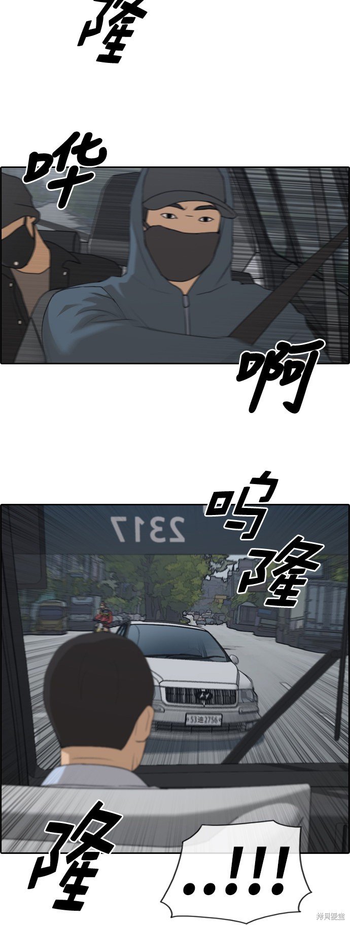 第182话