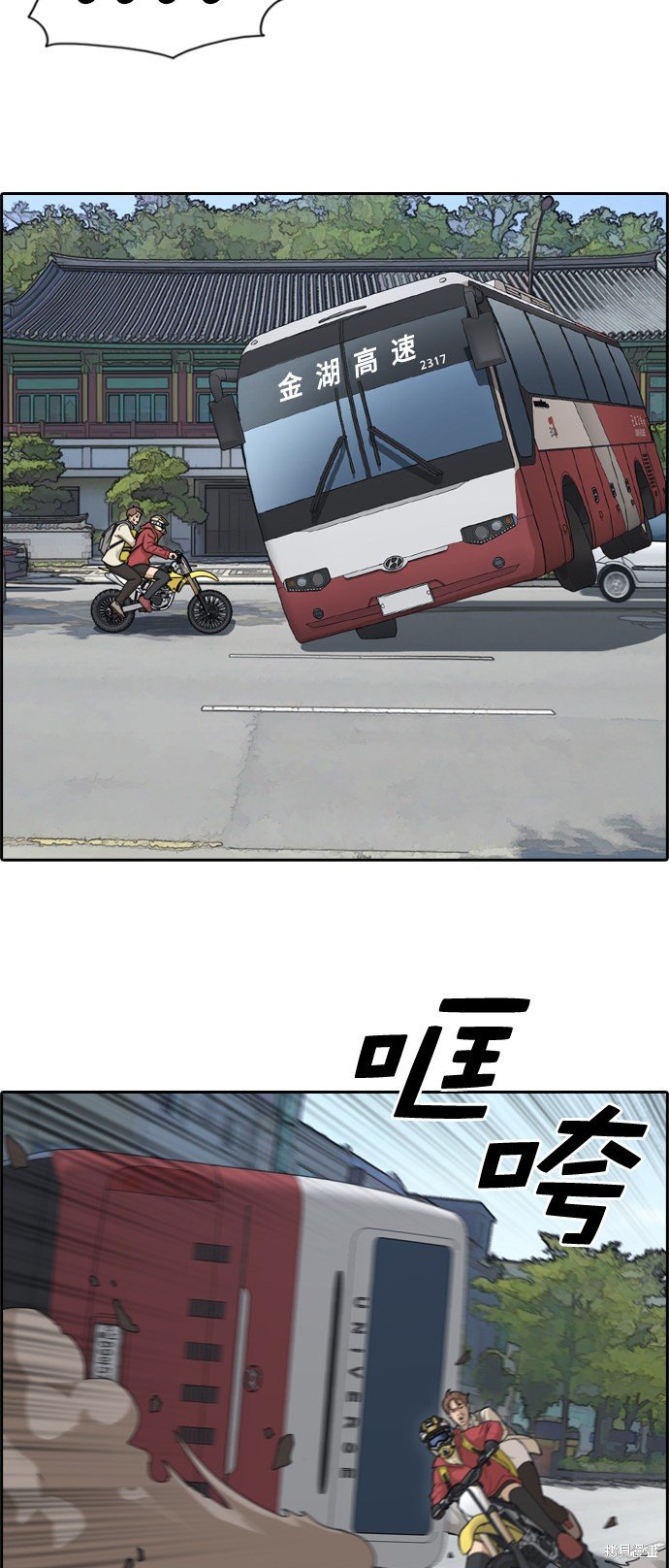 第182话
