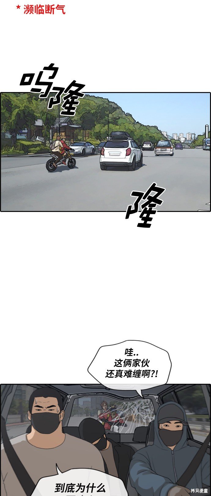 第182话