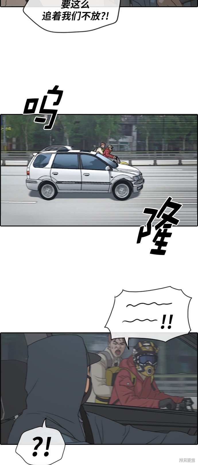 第182话