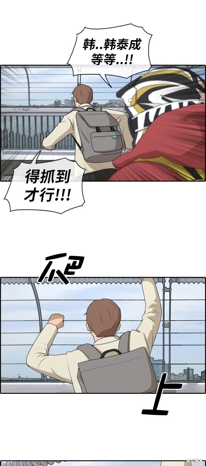 第182话