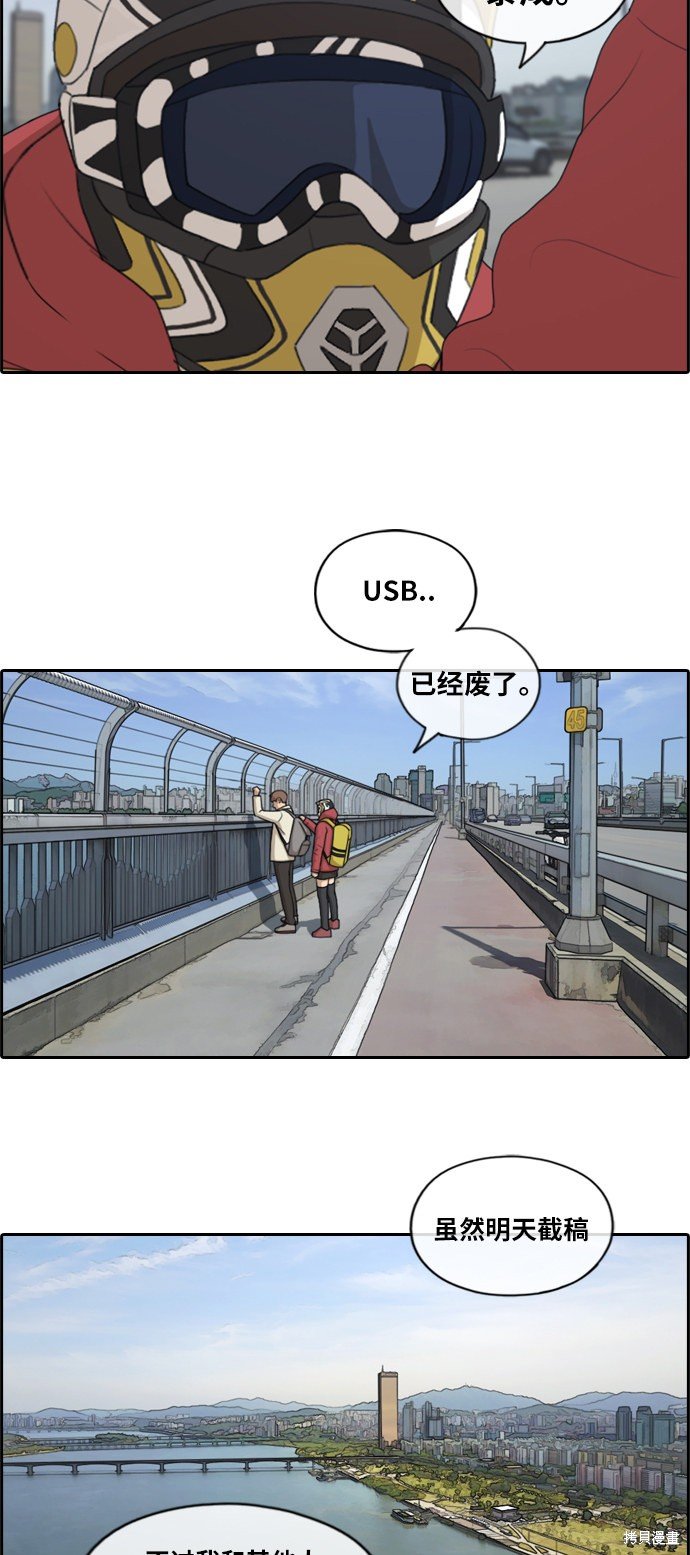 第182话