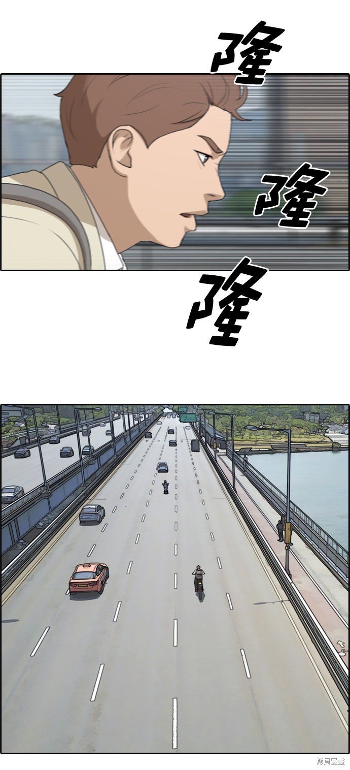 第182话