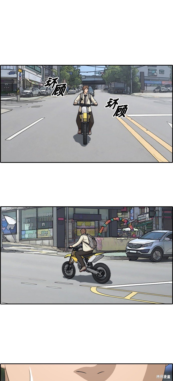 第182话