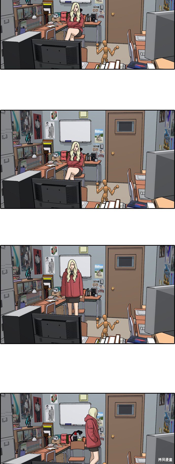 第183话