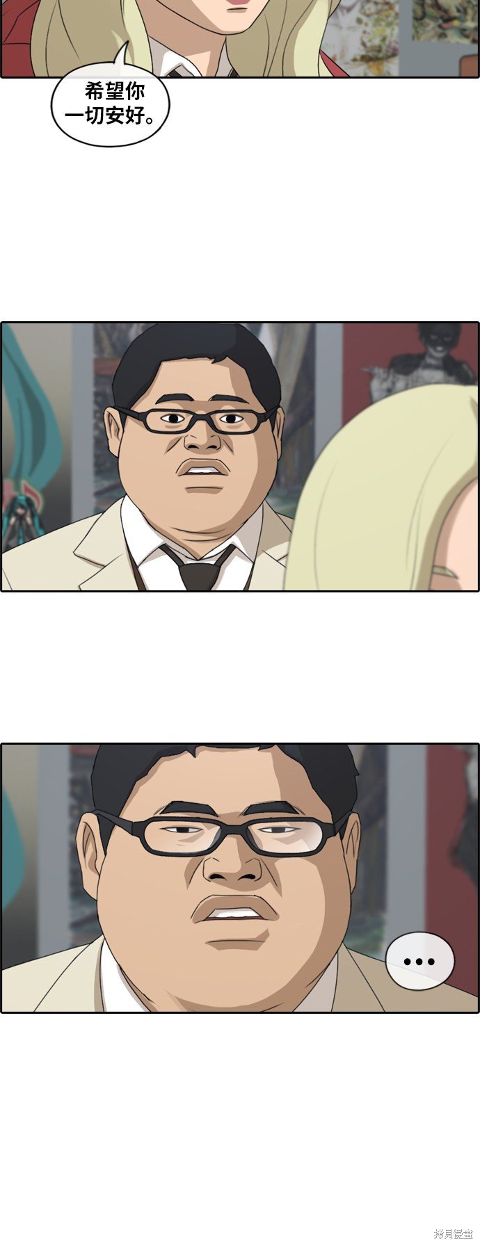 第183话