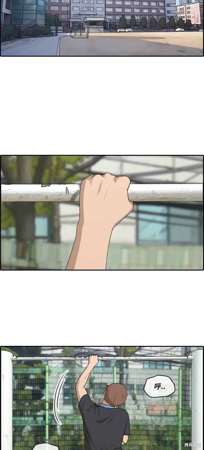 第184话