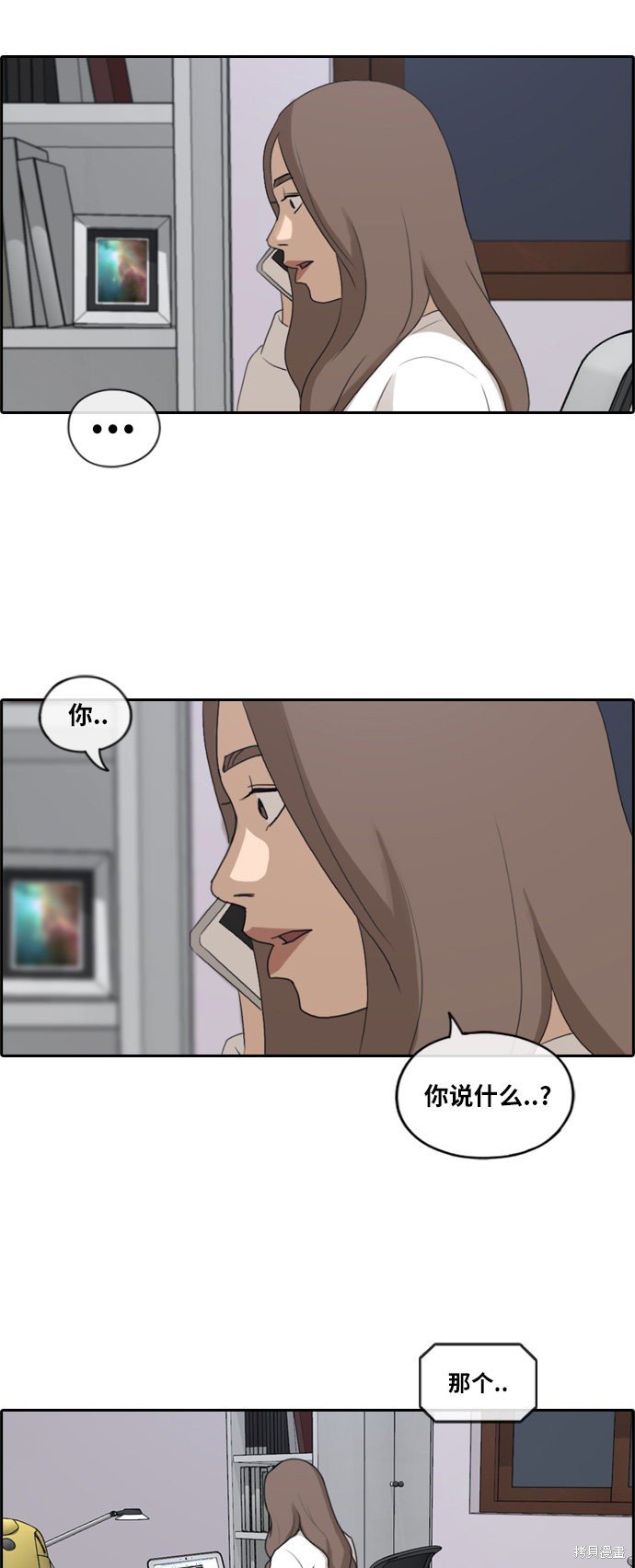 第185话