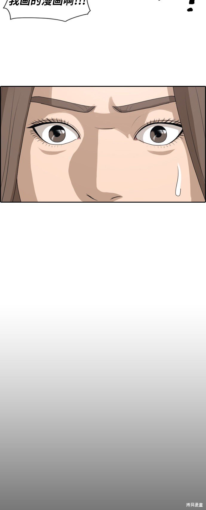 第185话