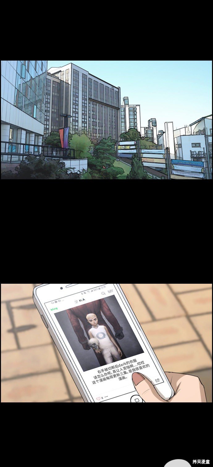 第185话