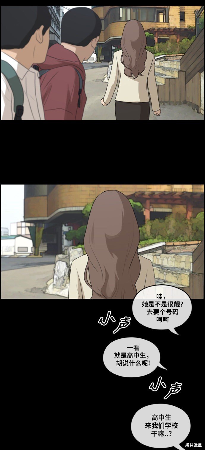 第185话