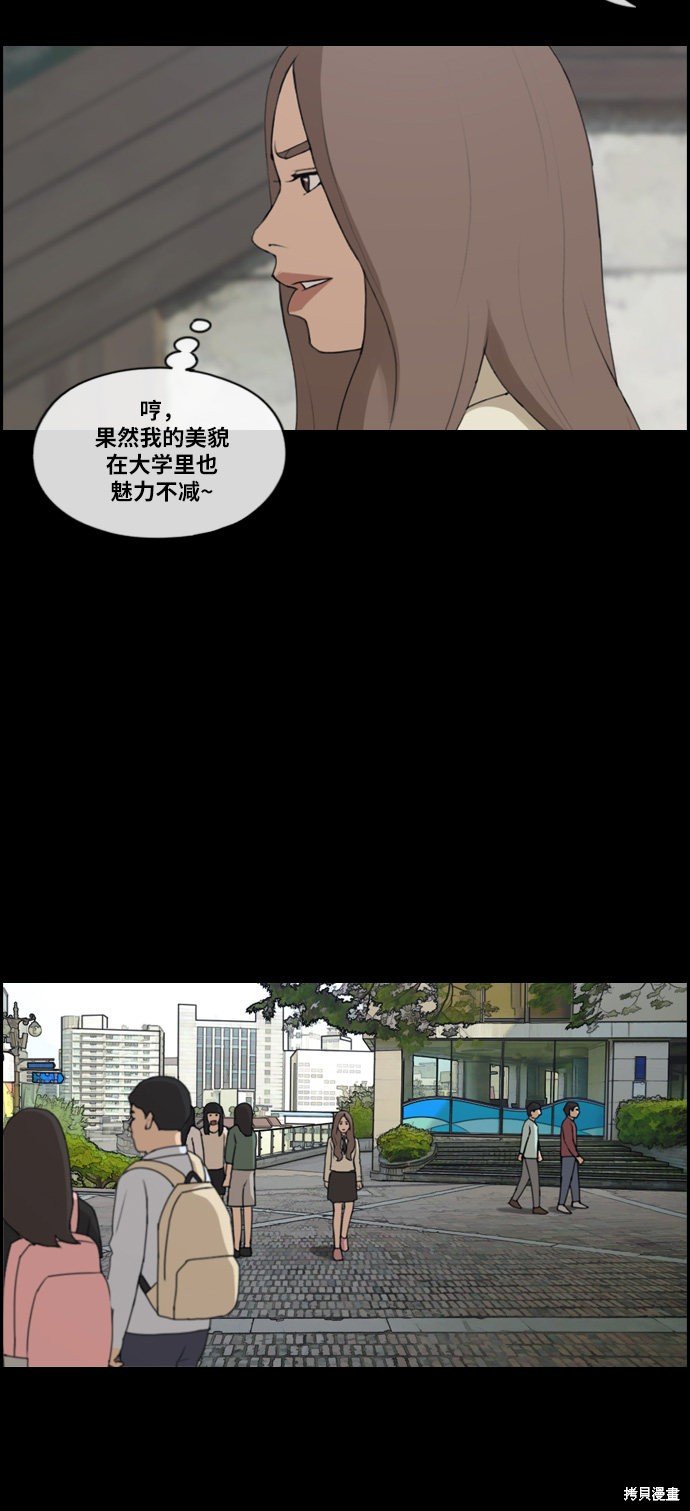 第185话